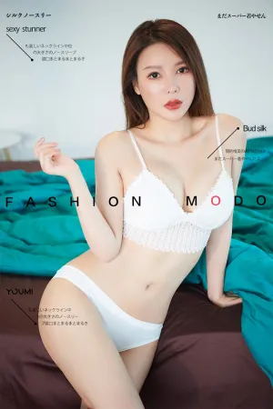 [YouMi]尤蜜 2020.10.05 初恋旋律 李多多