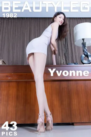 [Beautyleg]美腿寫真 2020.10.07 No.1982 Yvonne