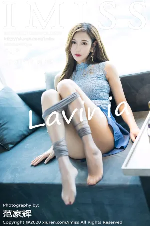 [IMiss]爱蜜社 2020.10.09 VOL.507 丝袜美腿特辑职场OL风格 Lavinia肉肉