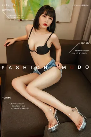 [YouMi]尤蜜 2020.10.11 婀娜多姿 小影