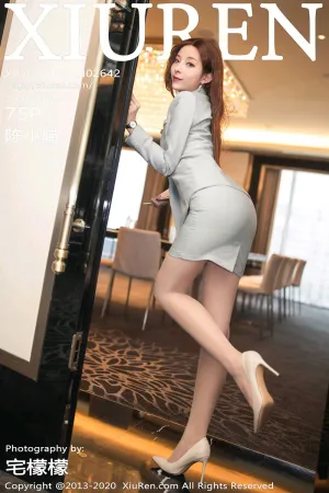 [XiuRen]秀人网 2020.10.12 No.2642 职场秘书制服会议接待员主题系列 陈小喵