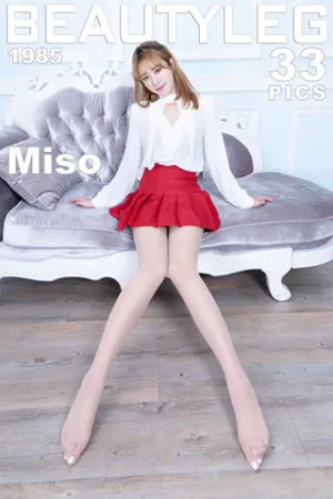 [Beautyleg]美腿寫真 2020.10.14 No.1985 Miso