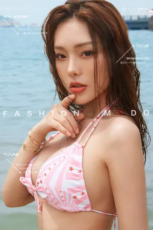 [YouMi]尤蜜 2020.10.16 夏末情事 陈圆圆