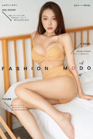 [YouMi]尤蜜 2020.10.16 爱情激素 陈圆圆