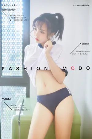 [YouMi]尤蜜 2020.10.19 甜蜜日常 白亦Ada