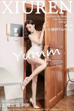 [XiuRen]秀人网 2020.10.20 No.2675 蕾丝吊裙与朦胧丝袜 月音瞳