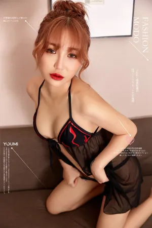 [YouMi]尤蜜 2020.10.21 扰人情梦 Cookie