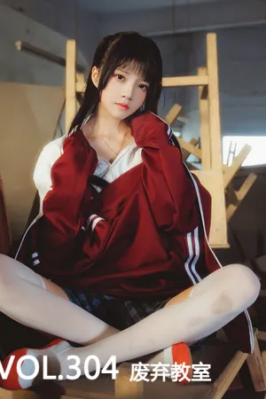 [Mtcos]喵糖映画 2019.10.22 VOL.304 废弃教室 喵糖学妹