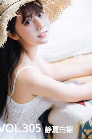 [Mtcos]喵糖映画 2019.10.23 VOL.305 静夏白裙 喵糖女友