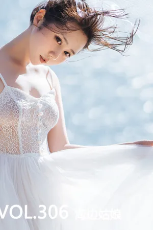 [Mtcos]喵糖映画 2019.10.24 VOL.306 海边姑娘 喵糖少女