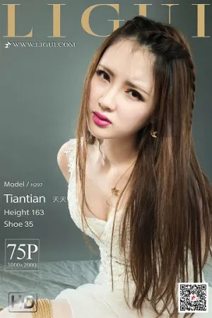 [LIGUI]丽柜 2020.08.07 爱情的束缚 天天