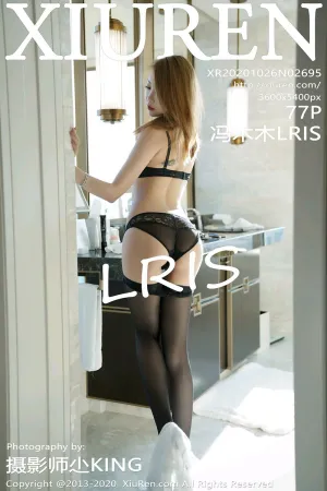 [XiuRen]秀人网 2020.10.26 No.2695 经典职场OL制服系列 冯木木LRIS