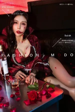 [YouMi]尤蜜 2020.10.28 吸血鬼降临 田冰冰