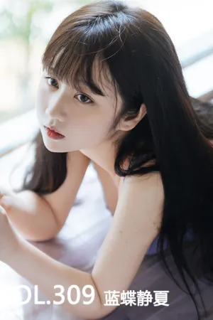 [Mtcos]喵糖映画 2019.10.28 VOL.309 蓝蝶静夏 喵糖女友