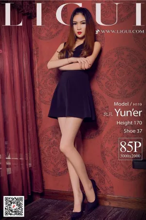 [LIGUI]丽柜 2020.09.20 性感人妻 允儿
