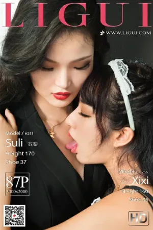 [LIGUI]丽柜 2020.09.26 性感女秘书与性感女仆制服 汐汐,苏黎