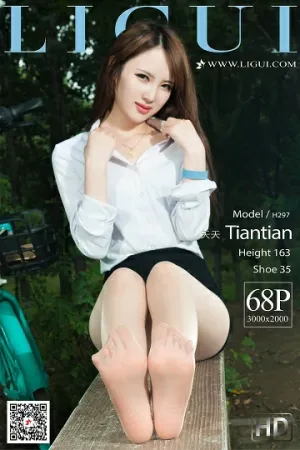 [LIGUI]丽柜 2020.09.28 白色衬衫与黑色短裙 天天