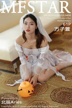 [MFStar]模范学院 2020.10.30 VOL.408 万圣节主题&middot;鬼新娘服饰与妆容 方子萱