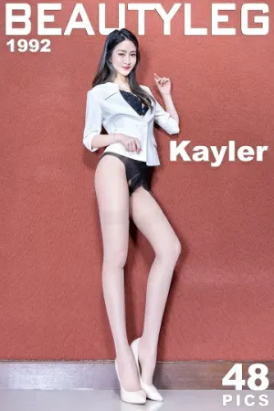 [Beautyleg]美腿寫真 2020.10.30 No.1992 Kaylar