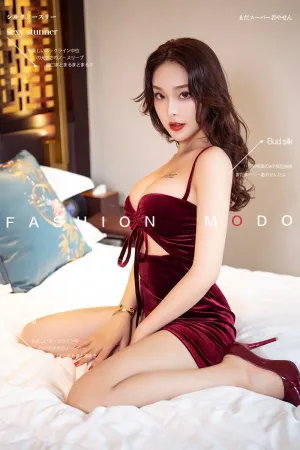 [YouMi]尤蜜 2020.11.02 心若相惜 陈圆圆