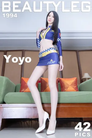 [Beautyleg]美腿寫真 2020.11.04 No.1994 Yoyo