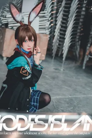 [WeiboGirl]微博红人 明日方舟 阿米娅 Kitaro_绮太郎