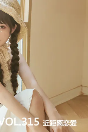 [Mtcos]喵糖映画 2019.11.10 VOL.315 近距离恋爱 喵糖少女