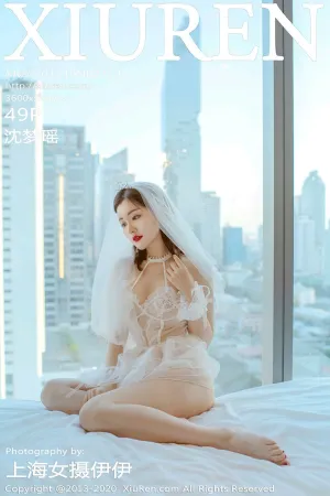 [XiuRen]秀人网 2020.11.10 No.2759 泰国第一高楼曼谷MahaNakhon窗边&middot;婚纱透视内衣写真 沈梦瑶