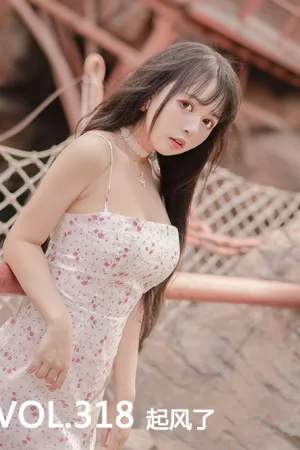 [Mtcos]喵糖映画 2019.11.15 VOL.318 起风了 喵糖御姐