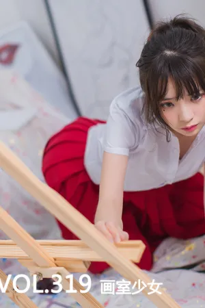 [Mtcos]喵糖映画 2019.11.16 VOL.319 画室少女 喵糖少女