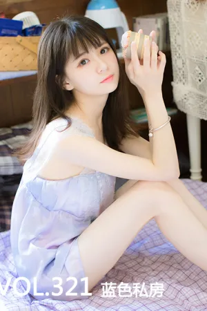 [Mtcos]喵糖映画 2019.11.18 VOL.321 蓝色私房 喵糖少女