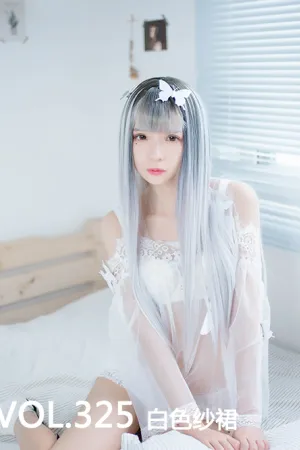 [Mtcos]喵糖映画 2019.11.26 VOL.325 白色纱裙 喵糖少女