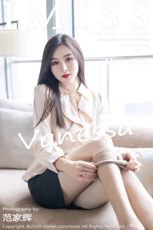 [IMiss]爱蜜社 2020.11.27 VOL.528 丝袜美腿&middot;职场制服 Vanessa