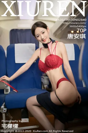 [XiuRen]秀人网 2020.11.30 No.2840 空姐下班后洛杉矶系列&middot;空乘制服+猩红内衣 唐安琪