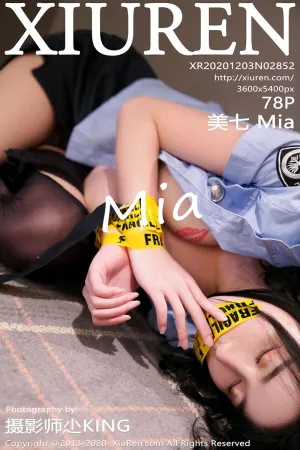 [XiuRen]秀人网 2020.12.03 No.2852 童颜巨乳&middot;情趣女警制服 美七_Mia