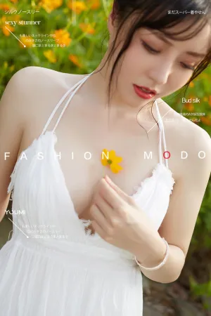 [YouMi]尤蜜 2020.12.04 绿野仙踪 白亦Ada