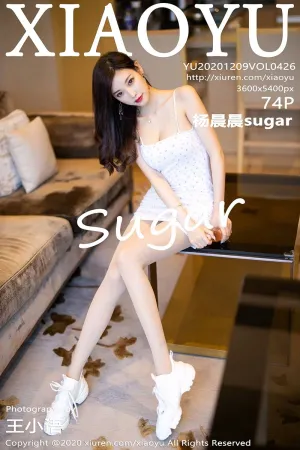 [XIAOYU]语画界 2020.12.09 No.426 淡雅白色吊裙与朦胧丝袜 杨晨晨sugar