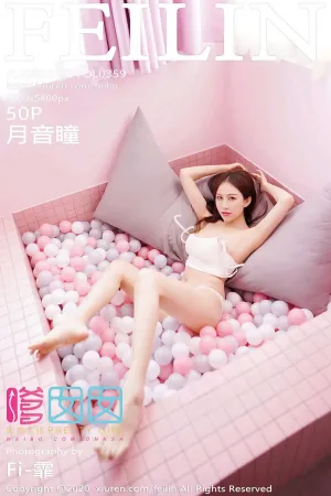[FEILIN]嗲囡囡 2020.12.10 No.359 粉色系波波池_白色吊带 月音瞳