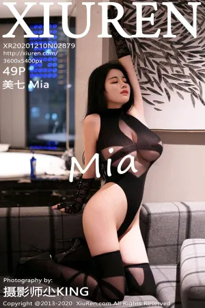 [XiuRen]秀人网 2020.12.10 No.2879 童颜巨乳黑色服饰 美七_Mia