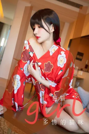 [Ugirls_APP]尤果圈 2020.12.11 No.1976 多情的猫咪 猫猫