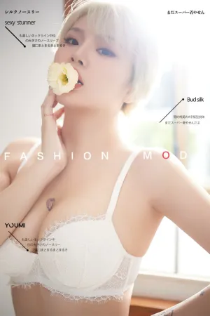 [YouMi]尤蜜 2020.12.13 人间精灵 Heidi