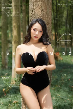 [YouMi]尤蜜 2020.12.14 性感的精灵 何嘉颖