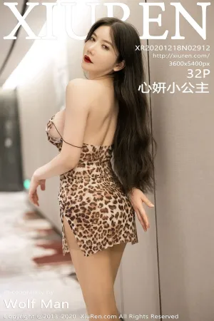 [XiuRen]秀人网 2020.12.18 No.2912 豹纹 吊裙 黑丝 心妍小公主