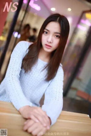 [NS]纳丝摄影 NO.098 长发长腿清秀美女 洋洋