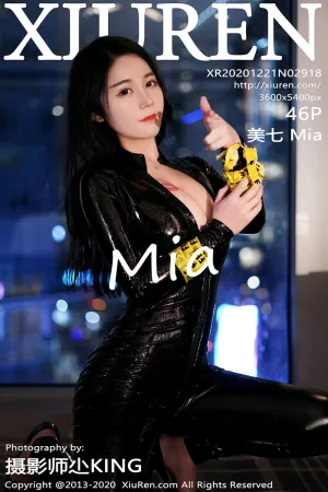 [XiuRen]秀人网 2020.12.21 No.2918 连体情趣皮衣制服_胶布捆绑系列 美七_Mia