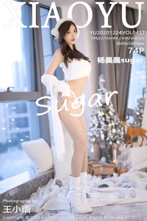 [XIAOYU]语画界 2020.12.24 No.437 圣诞主题&middot;平安夜写真 杨晨晨sugar
