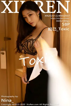[XiuRen]秀人网 2020.12.24 No.2937 黑色职场制服 妲己_Toxic