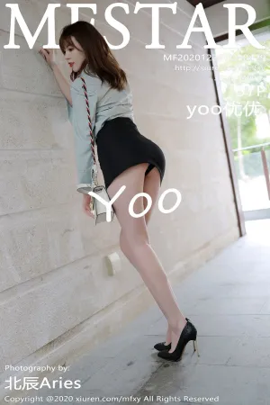 [MFStar]模范学院 2020.12.28 VOL.429 三亚旅拍 都市职场 OL 系列 yoo优优
