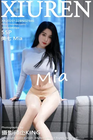 [XiuRen]秀人网 2020.12.28 No.2946 童颜巨乳_蓝色长裙 美七_Mia