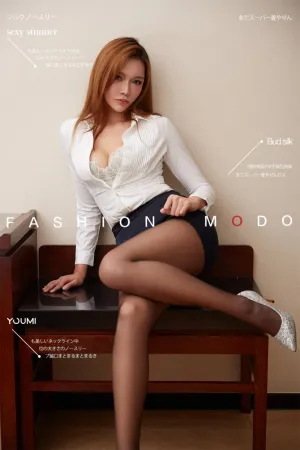 [YouMi]尤蜜 2020.12.31 解开衬衫 梦娜